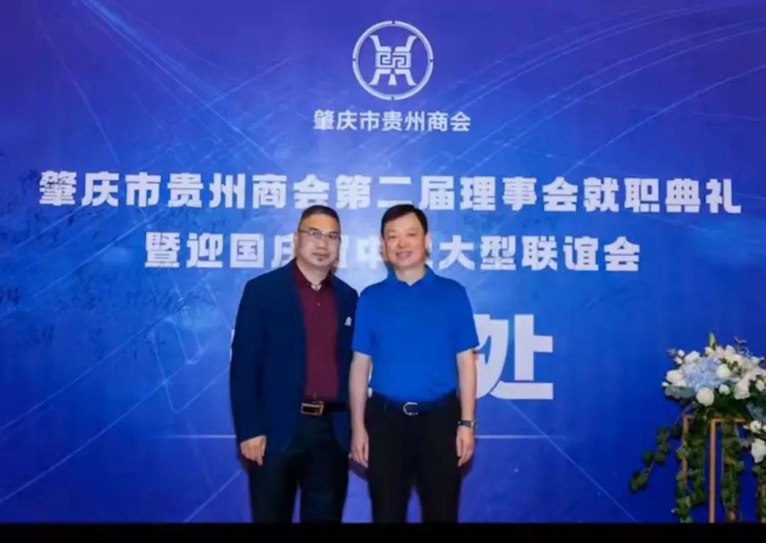 “廣東貴商100人”——專訪易利（肇慶）智能科技有限公司董事長易朝選：真心實干，苦心人天不負，終成大業(yè)