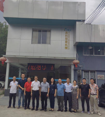 肇慶市工商聯(lián)黨組書(shū)記孔令炬、市工商聯(lián)副主席王曉紅一行光臨指導(dǎo)